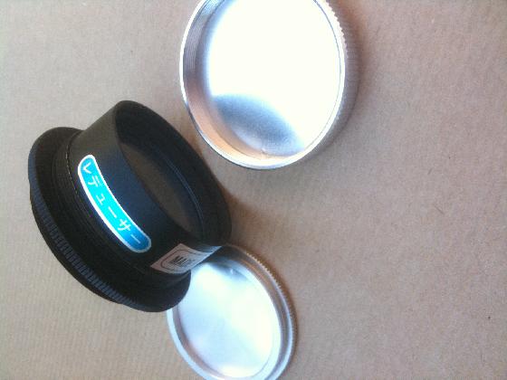 Réducteur de focale Takahashi F/9,8 pour Mewlon 180