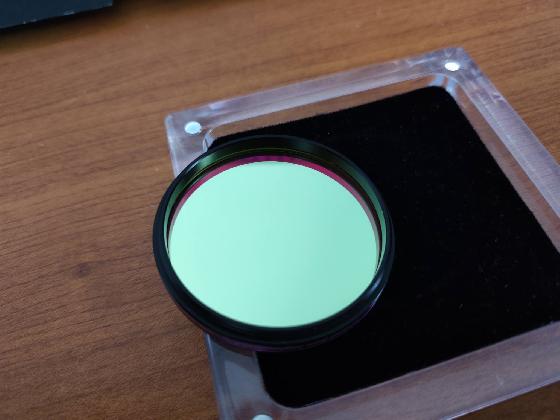 Filtre ANTLIAL ALP-T Dual Bande Ha et Oiii Hight Speed