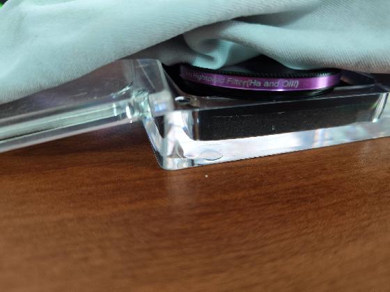 Filtre ANTLIAL ALP-T Dual Bande Ha et Oiii Hight Speed