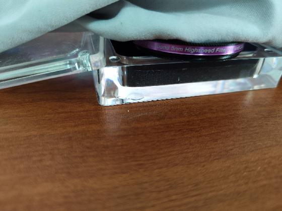 Filtre ANTLIAL ALP-T Dual Bande Ha et Oiii Hight Speed