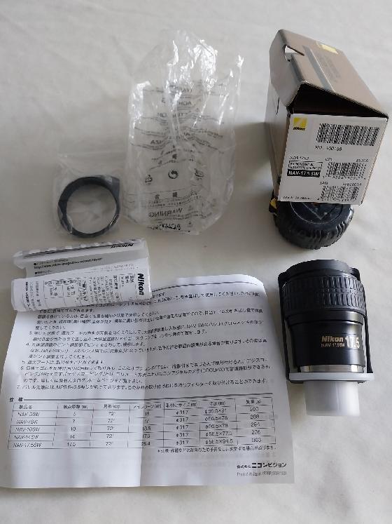 Oculaire Nikon nav 17,5mm SW