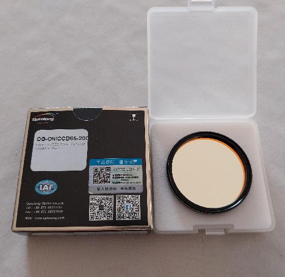 Filtre OIII 2" Optolong 6,5nm