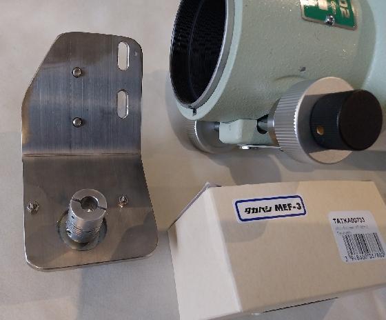 Lunette takahashi TSA102 + accessoires 