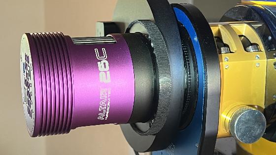 Camera Altair Astro 26C Pro TEC (capteur IMX571 - Equivalent ZWO ASI 2600MC Pro)