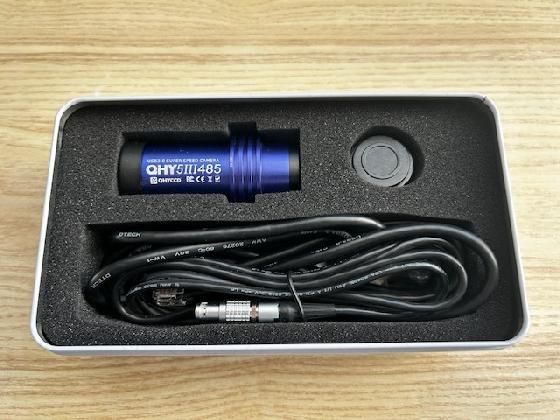 Caméra astro QHY5-III 485C 