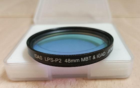 Filtre IDAS LPS-P2 50,8 mm 2" anti-pollution