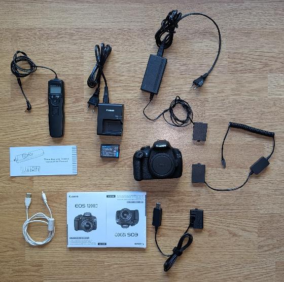 Canon EOS 1200D défiltré partiel Astro (7 678 déclenchements)