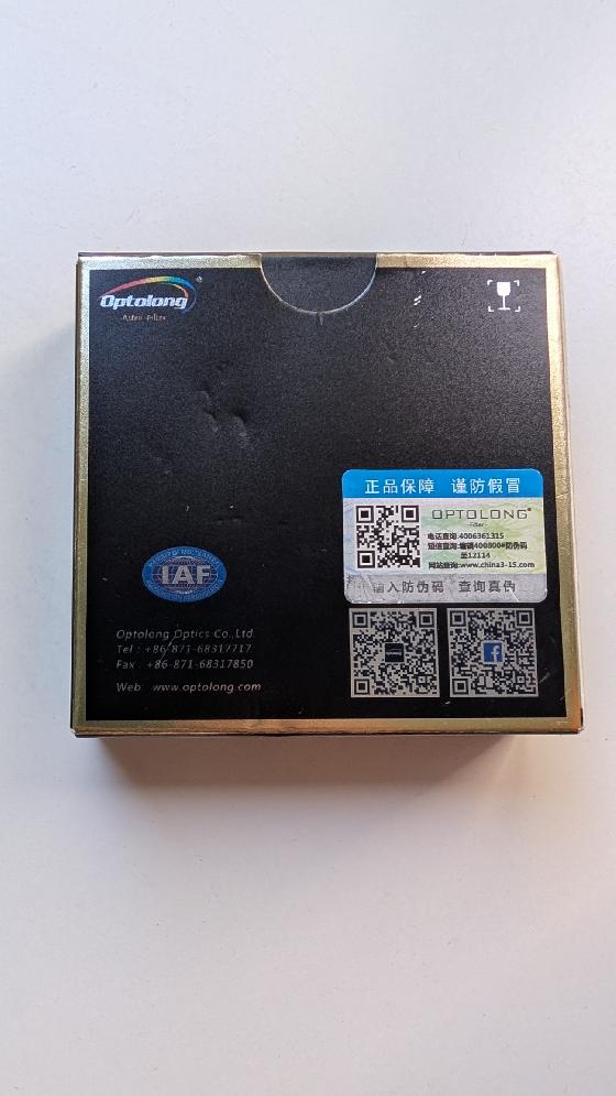 Filtre Optolong L-Enhance EOS clip aps-c