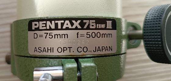 Pentax 75 EDHF III
