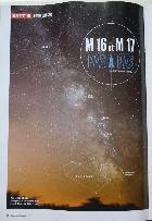 astronomie magazine