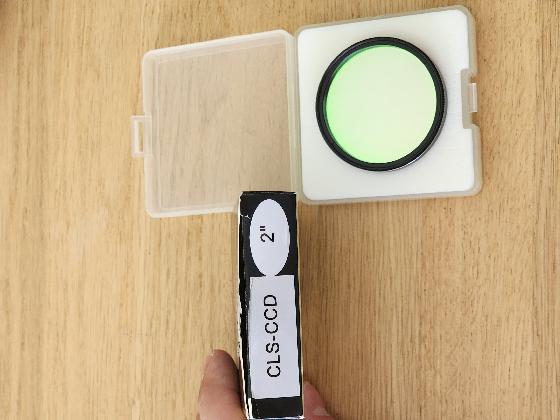Vente CLS-CCD 2" Optolong
