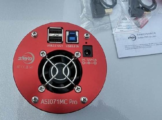 ZWO 071MC-P