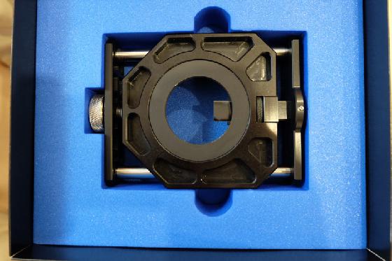 Caméra Moravian + Diviseur optique + Roue à filtres