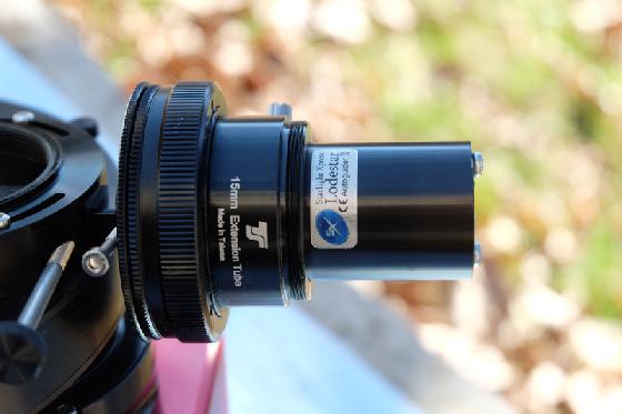 Roue à filtre starlight 2\"