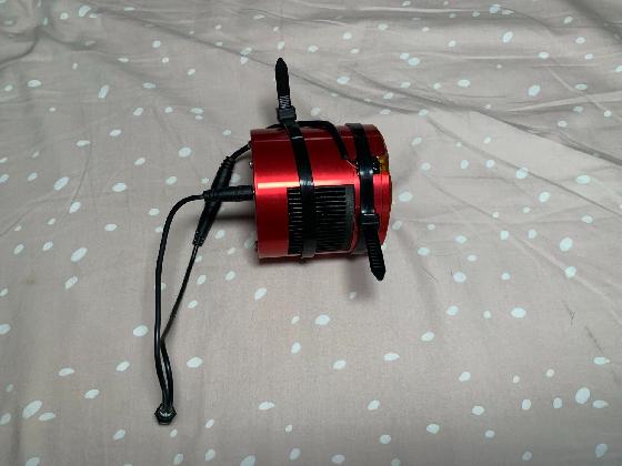 ASI 1600 MM