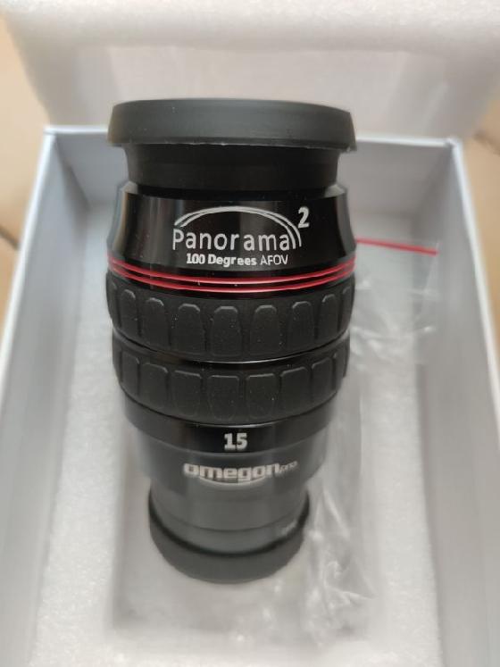 Omegon Panorama II 15mm - 100°