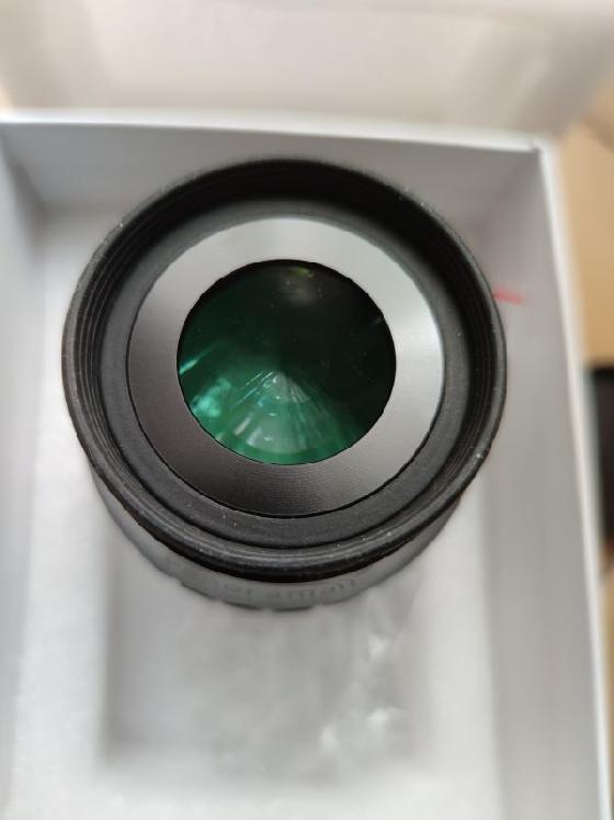 Omegon Panorama II 15mm - 100°