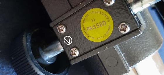  lunette Vixen 80/1200 F/D 15 rebadgée SBS