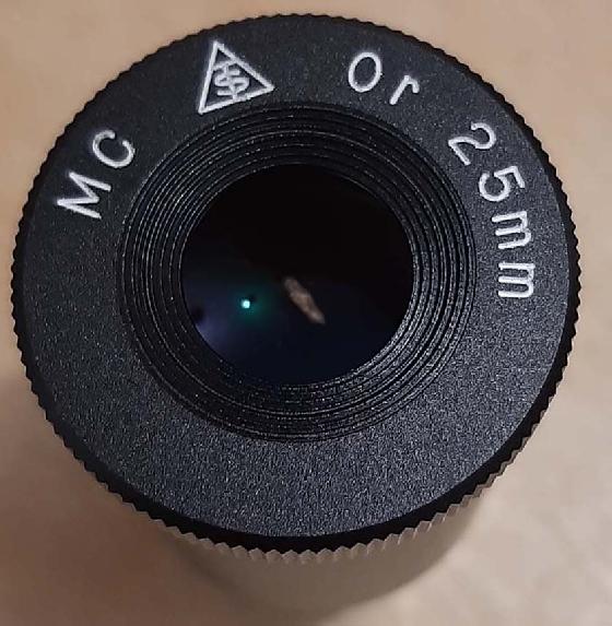  lunette Vixen 80/1200 F/D 15 rebadgée SBS