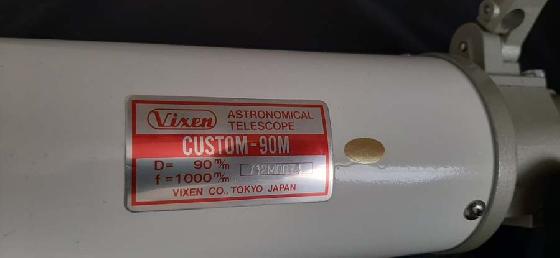  lunette Vixen Custom-90M/1000