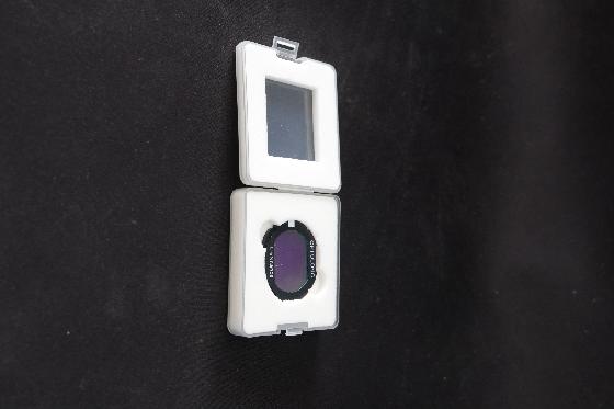 Filtre Optolong L-Enhance pour canon Aps-c