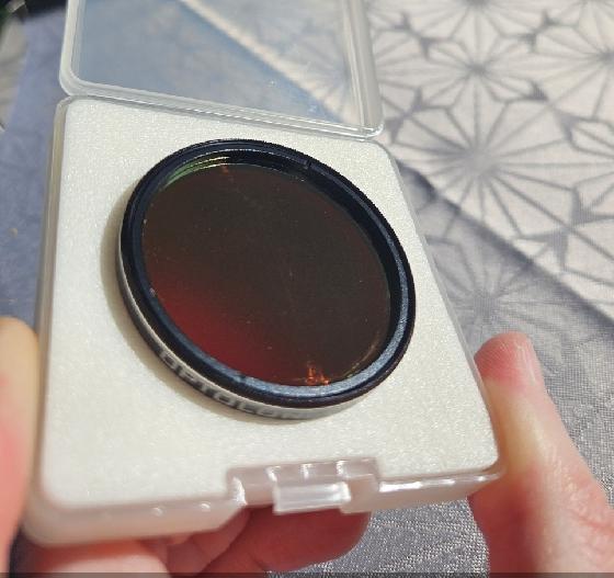 Filtre Optolong Souffre II 6,5nm