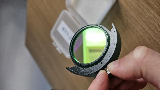 Filtre Optolong CLS-CCD 2" (50,8 mm) – quasi neuf – 