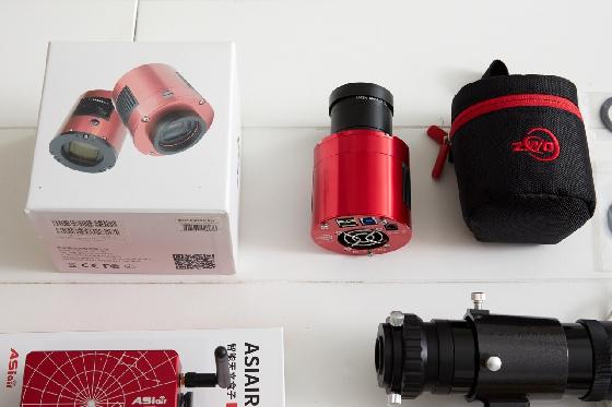 Astro-photographie ASIAir+Mgen3+ASI533MC Pro+L-Extreme