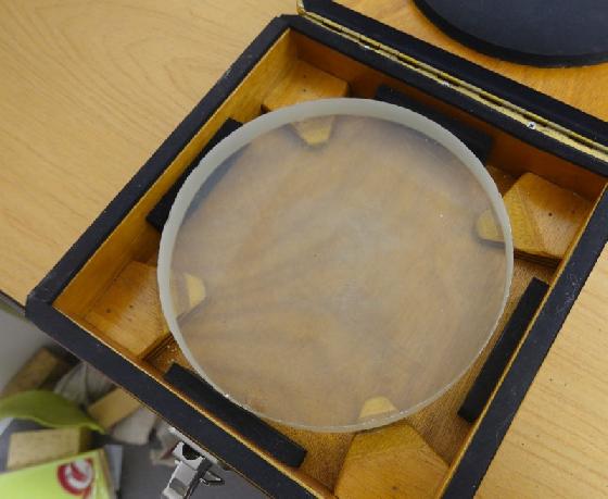 miroir 200