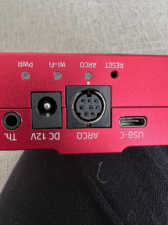 Focuseur ESATTO 3.5"