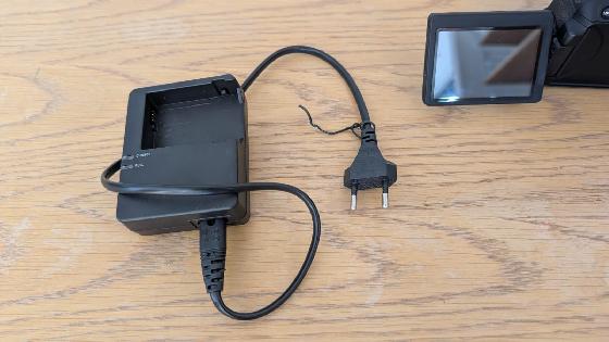 Canon 650D défiltré partiellement