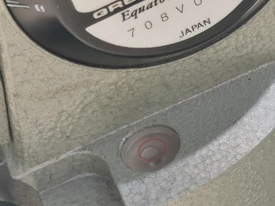 Détail Monture 5 + niveau bulle