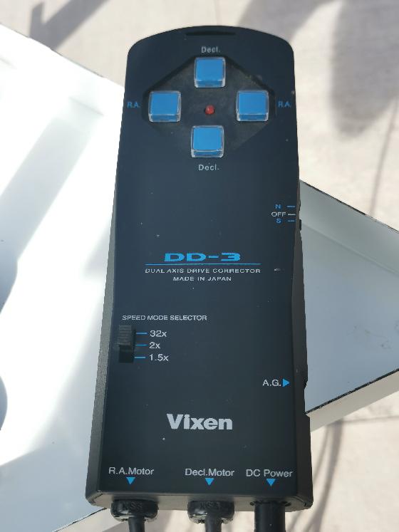 Détail raquette de commande