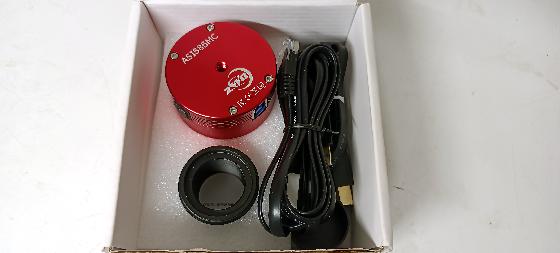 Zwo asi 585 mc
