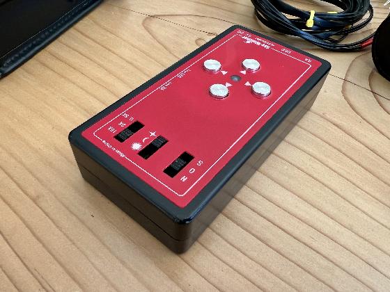 Motorisation double axe Sky-Watcher (N)EQ3-2