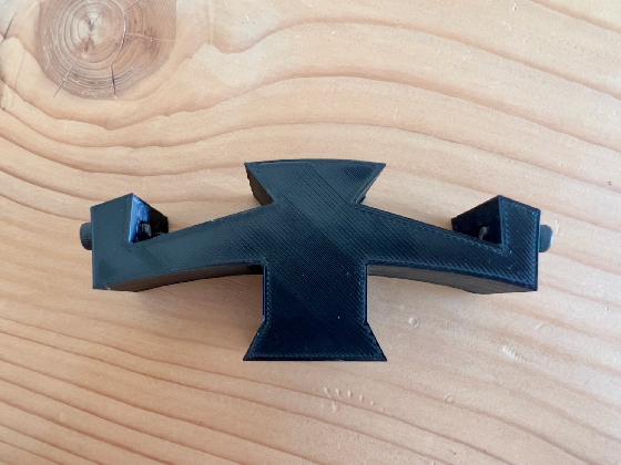 Dédoubleur base chercheur Vixen