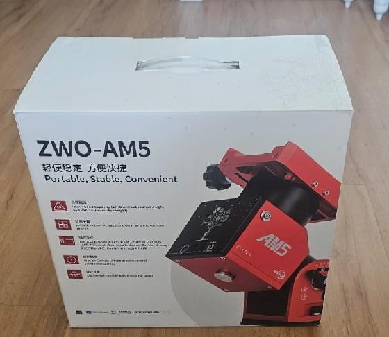 ZWO AM5