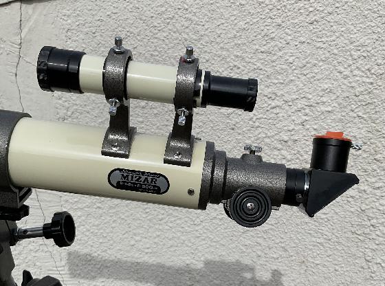 Lunette ancienne Mizar 