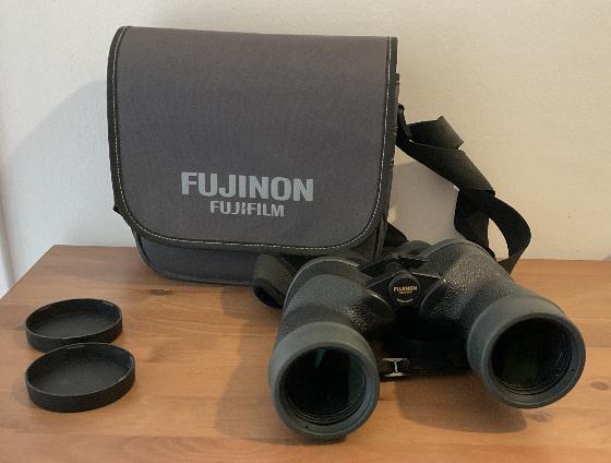 Jumelle FUJINON FMT-SX - 7x50