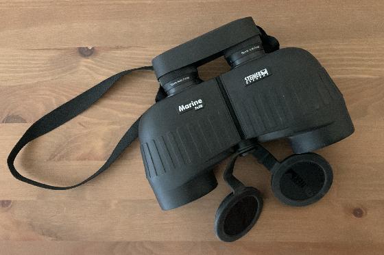 Jumelle Steiner - 7x50 - Marine
