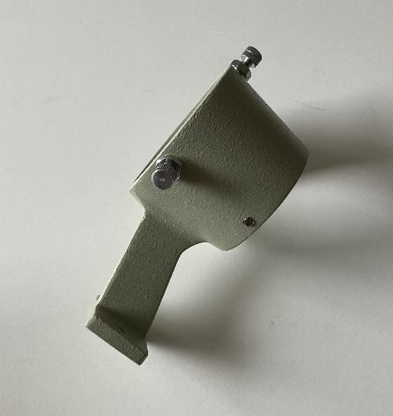 Support chercheur Takahashi