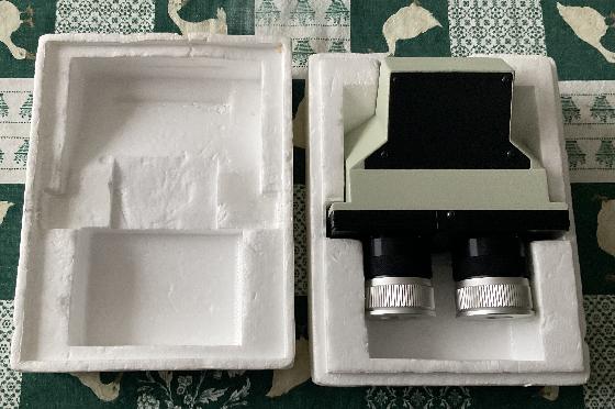 Tête binoculaire Takahashi