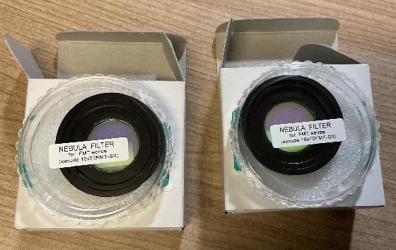 filtres nébuleuse pour jumelle 7x50 FMT / 10x70 FMT