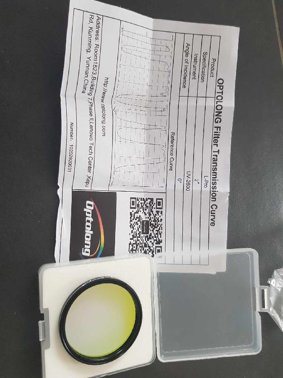 Filtre Optolong L-Pro 2"
