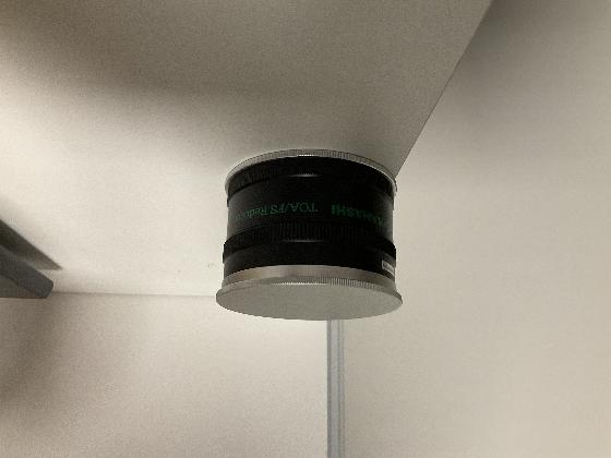 Réducteur Takahashi 