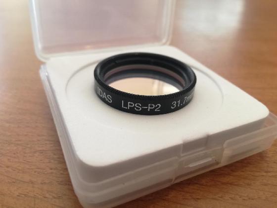 Filtre IDAS LPS-P2 1,25"