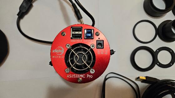 ASI533MC-COOL  750 Euros