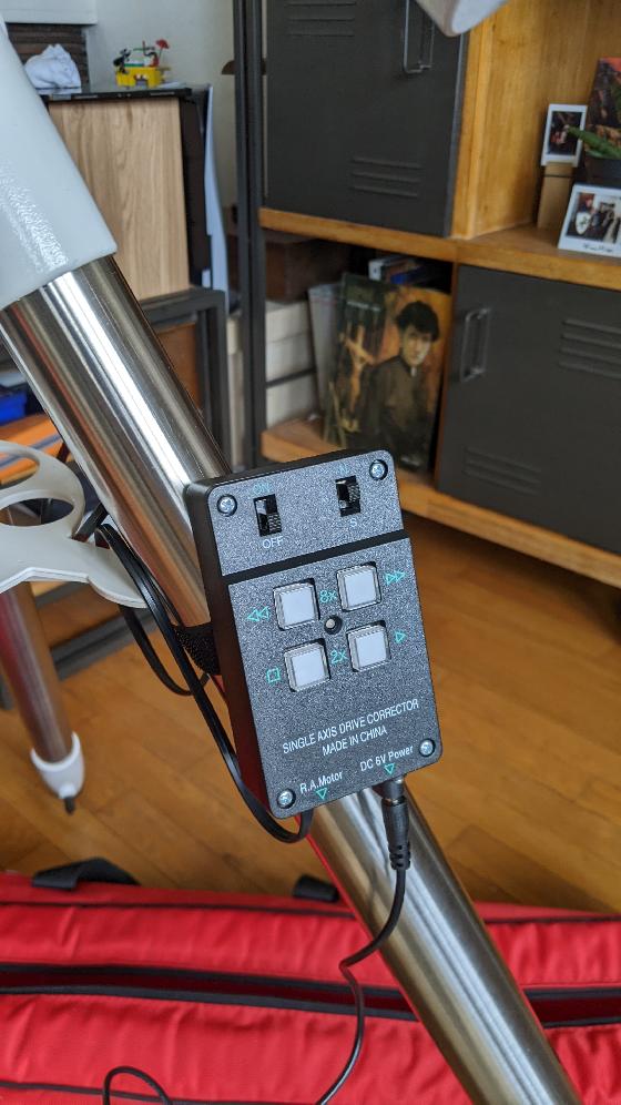 EQ5 / NEQ5 de 2024 + Viseur Polaire + Moteur AD + Sac trépied