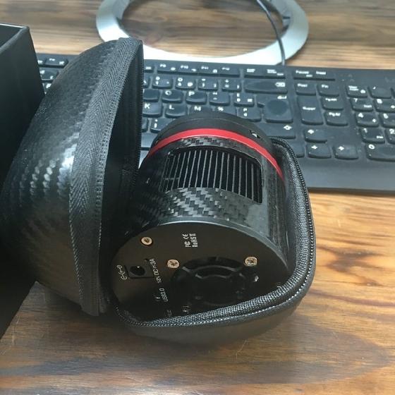 player one uranus 585