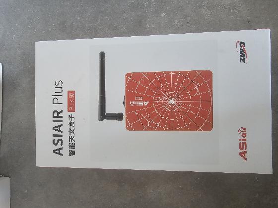 Zwo Asiair plus 256Go